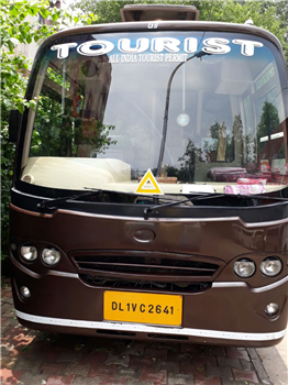 Guru Transport Service