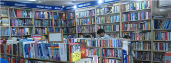 Jain Book Depot