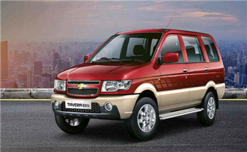 Bhati Travels (Regd.)