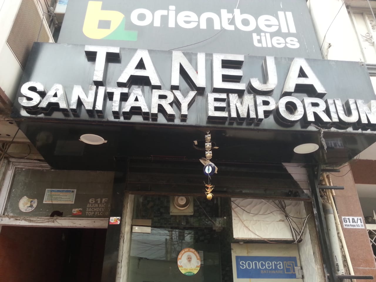 Taneja Sanitary Emporium in Delhi
