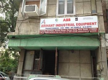 Arihant Industrial Equipment