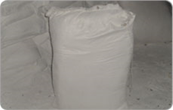 P C Chemicals & Minerals