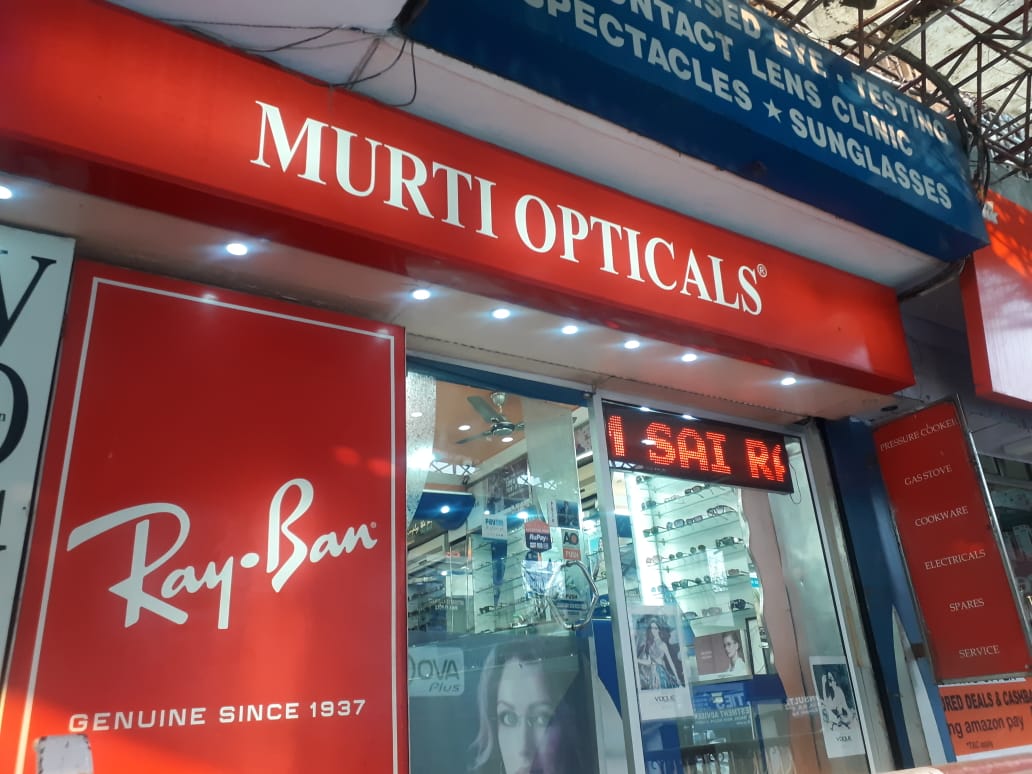 Murti Opticals in Delhi