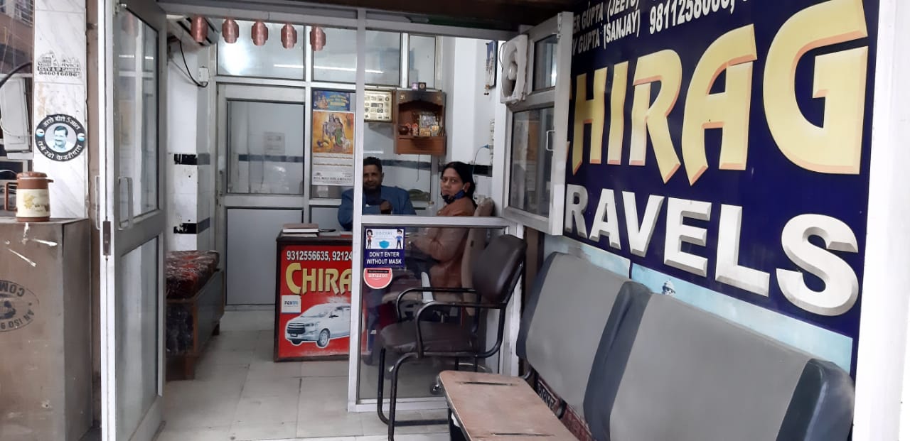 Chirag Travels
