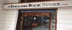 The English Book Store